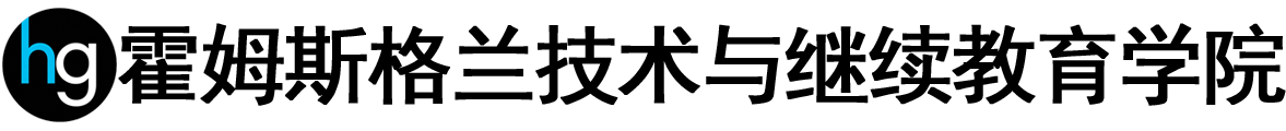 澳大利亚霍姆斯格兰技术与继续教育学院logo